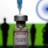 कोविशील्ड वैक्सीन दुविधा: चिंताओं और वास्तविकता